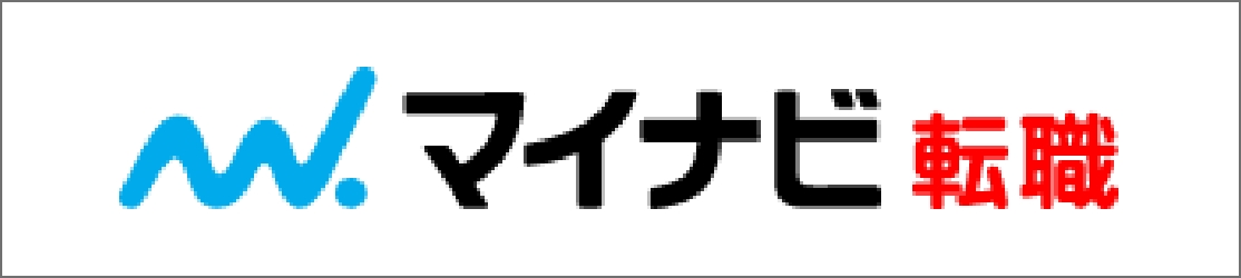 さらに詳細情報はこちらから