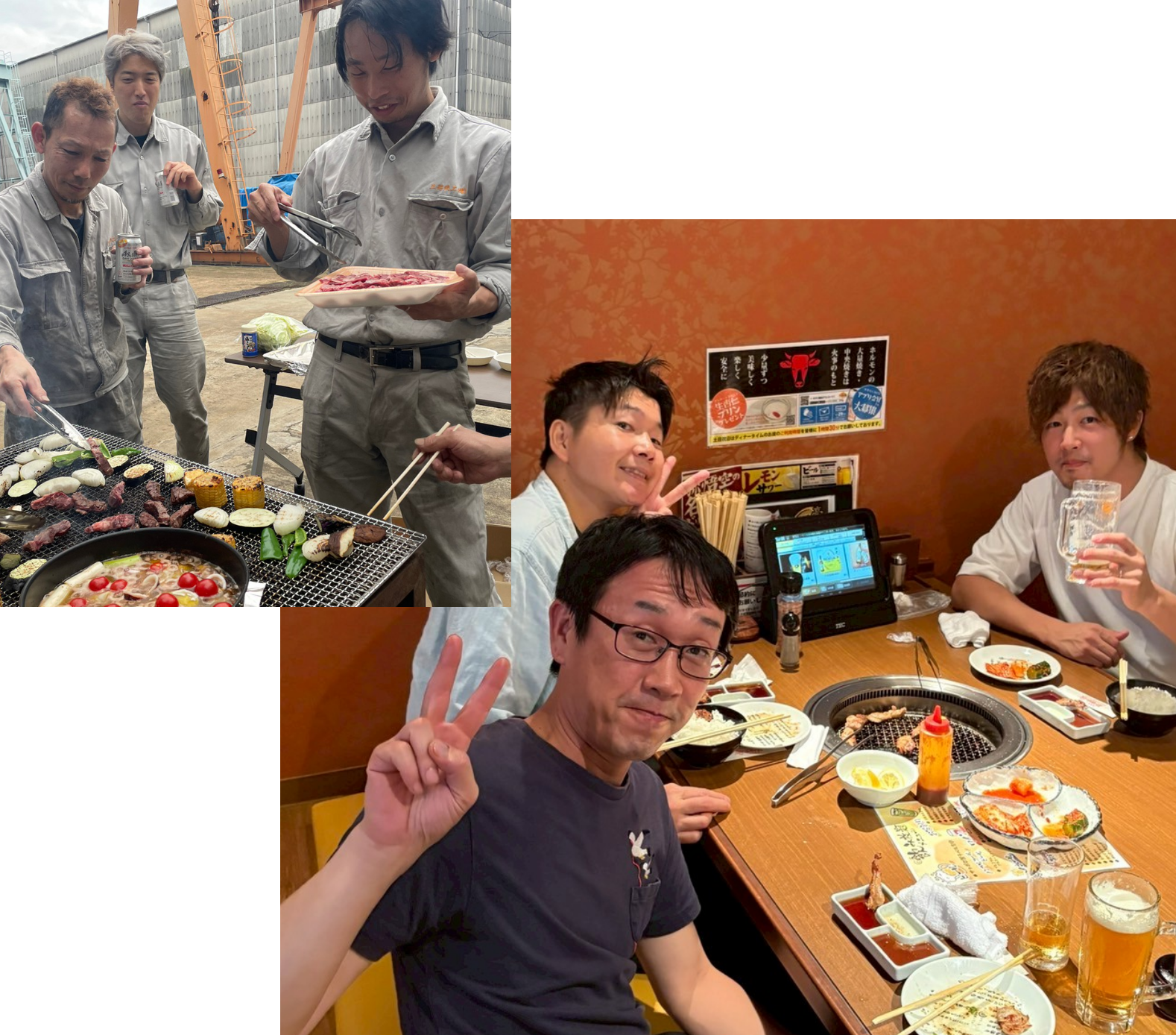 三好鉄工で働く魅力